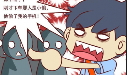 搞笑动漫,搞笑动漫大盘点